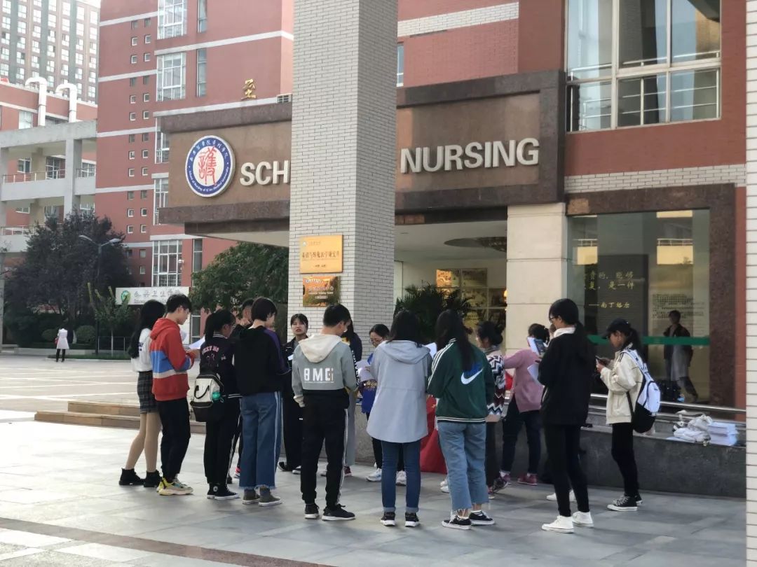 西安三大巨头,西安三巨头学校