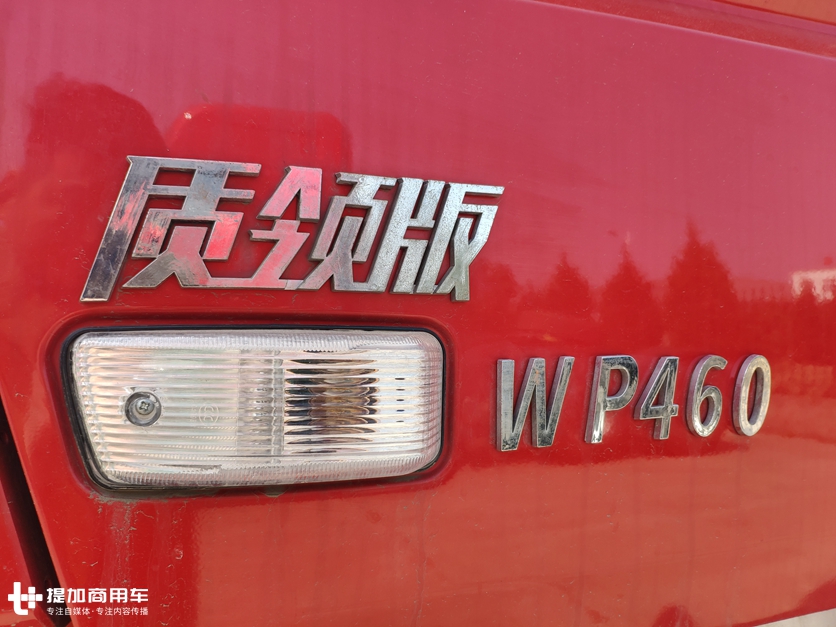东风华神t7牵引车有多重,东风华神t7牵引车哪里生产的