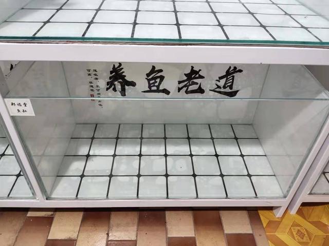 自制玻璃背滤槽,90鱼缸玻璃上滤槽制作教程