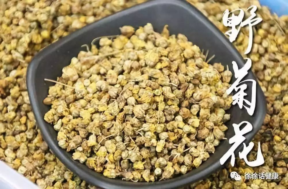 贡菊亳菊杭菊怀菊,毫菊滁菊贡菊杭菊谁的功效最强