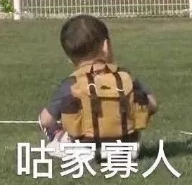 中国男女比例严重失衡怎么解决,男女比例失衡真的有那么严重吗