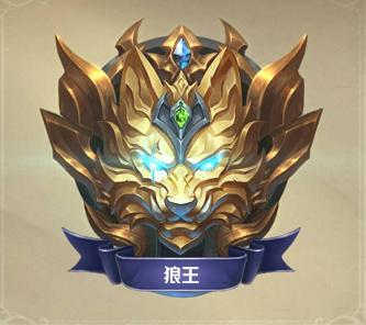 狼人杀主播拿到乌鸦,狼人杀二珂