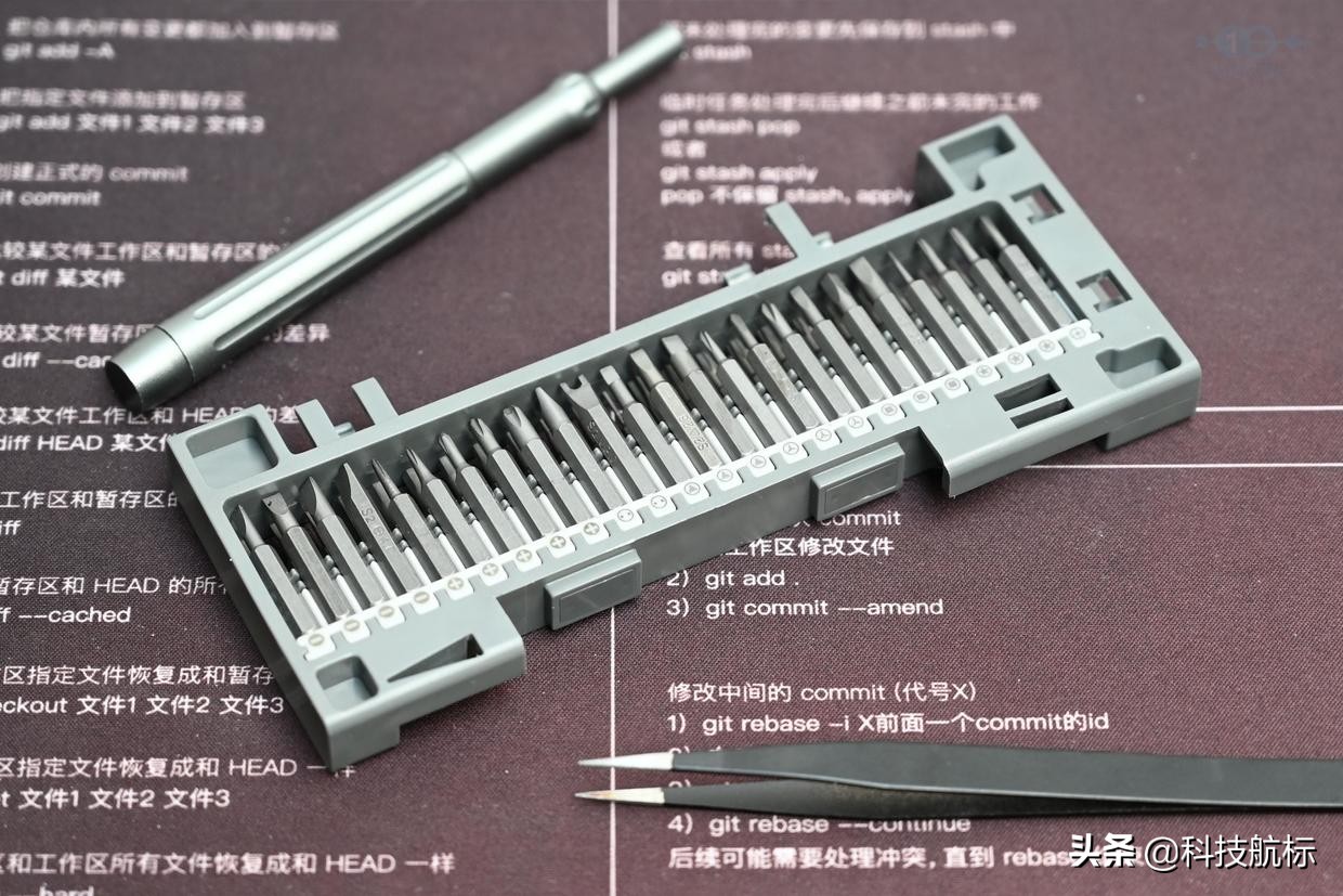 耐用小螺丝刀推荐哪款好用,倍思特十合一螺丝刀