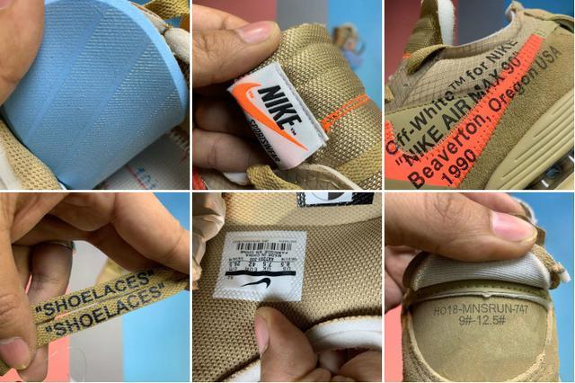 大家都是怎么看待莆田鞋,大家是如何看待莆田鞋的