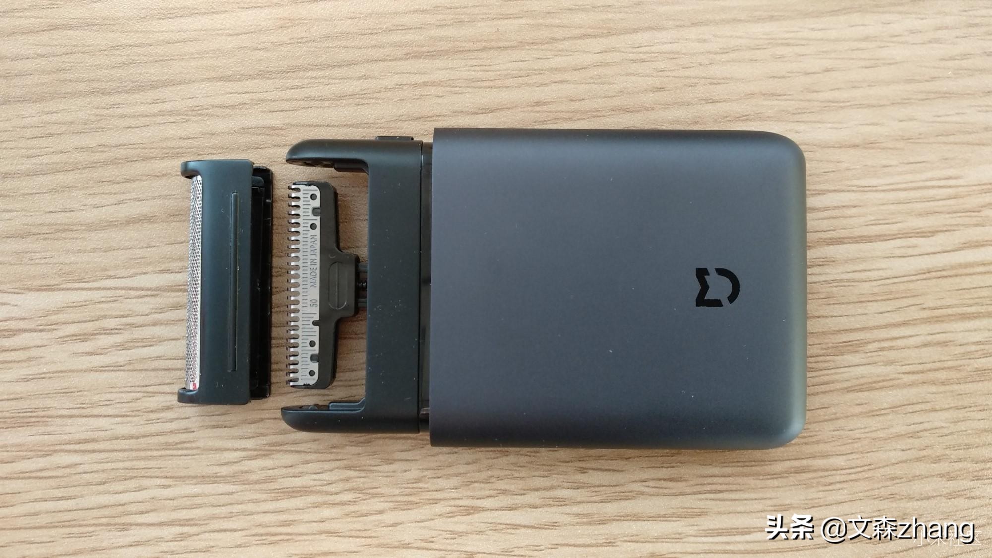 超便携的米家电动剃须刀商务人士随身必带