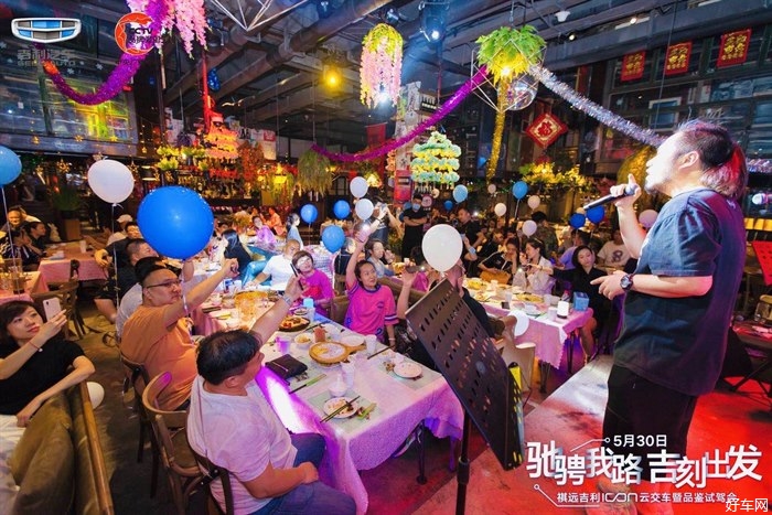 吉利Icon怎么样,吉利icon好开吗