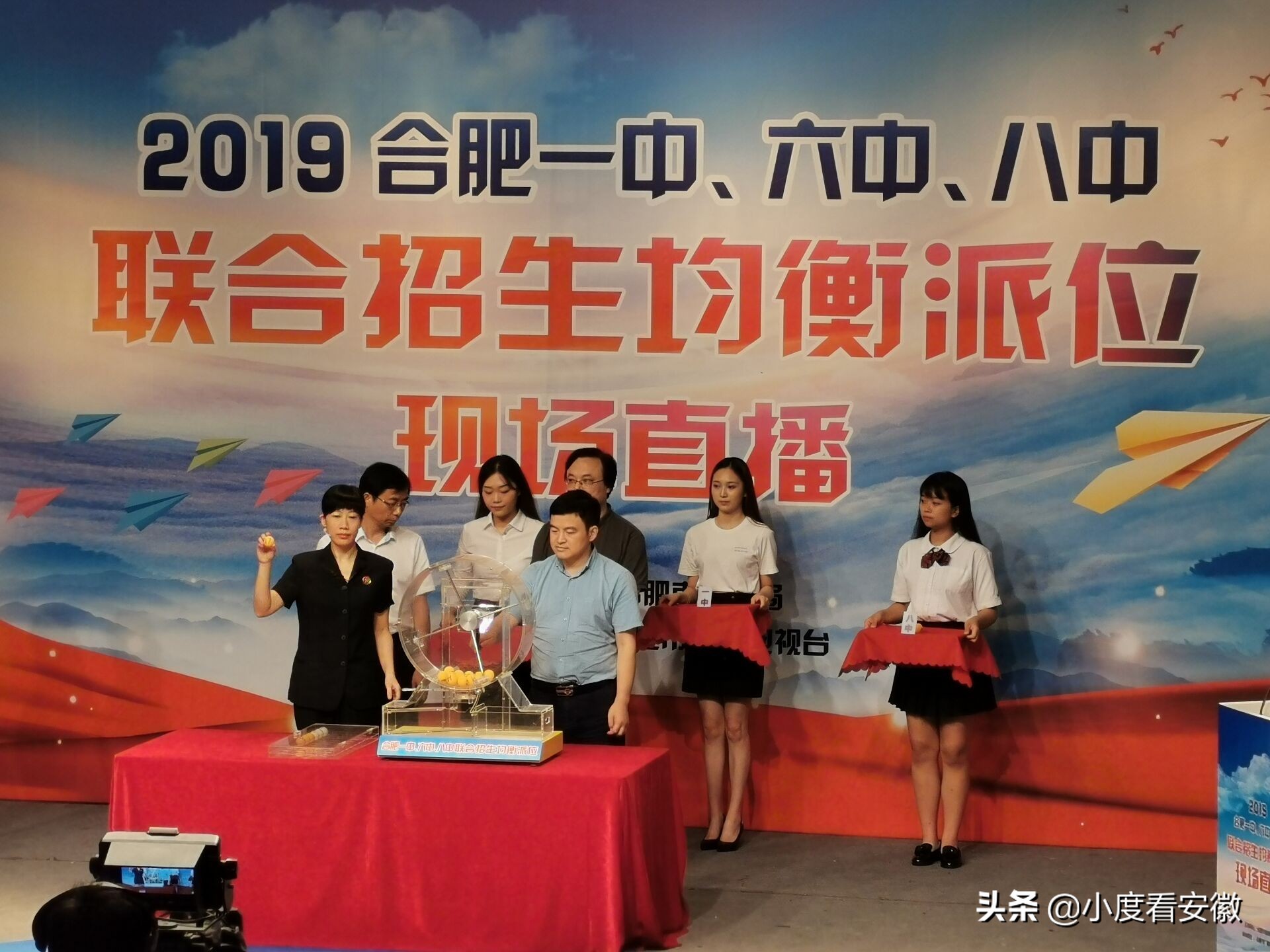 有75万人参加高考排名六万怎样,2020合肥一六八中学均衡派位时间