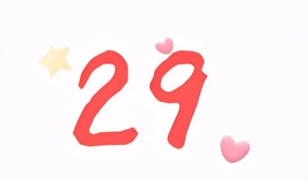 “网上买了件*男猛**T恤后？”哈哈哈哈快停止散发你的魅力吧