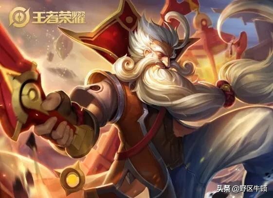 王者荣耀老夫子削弱了几次,王者荣耀老夫子改动史