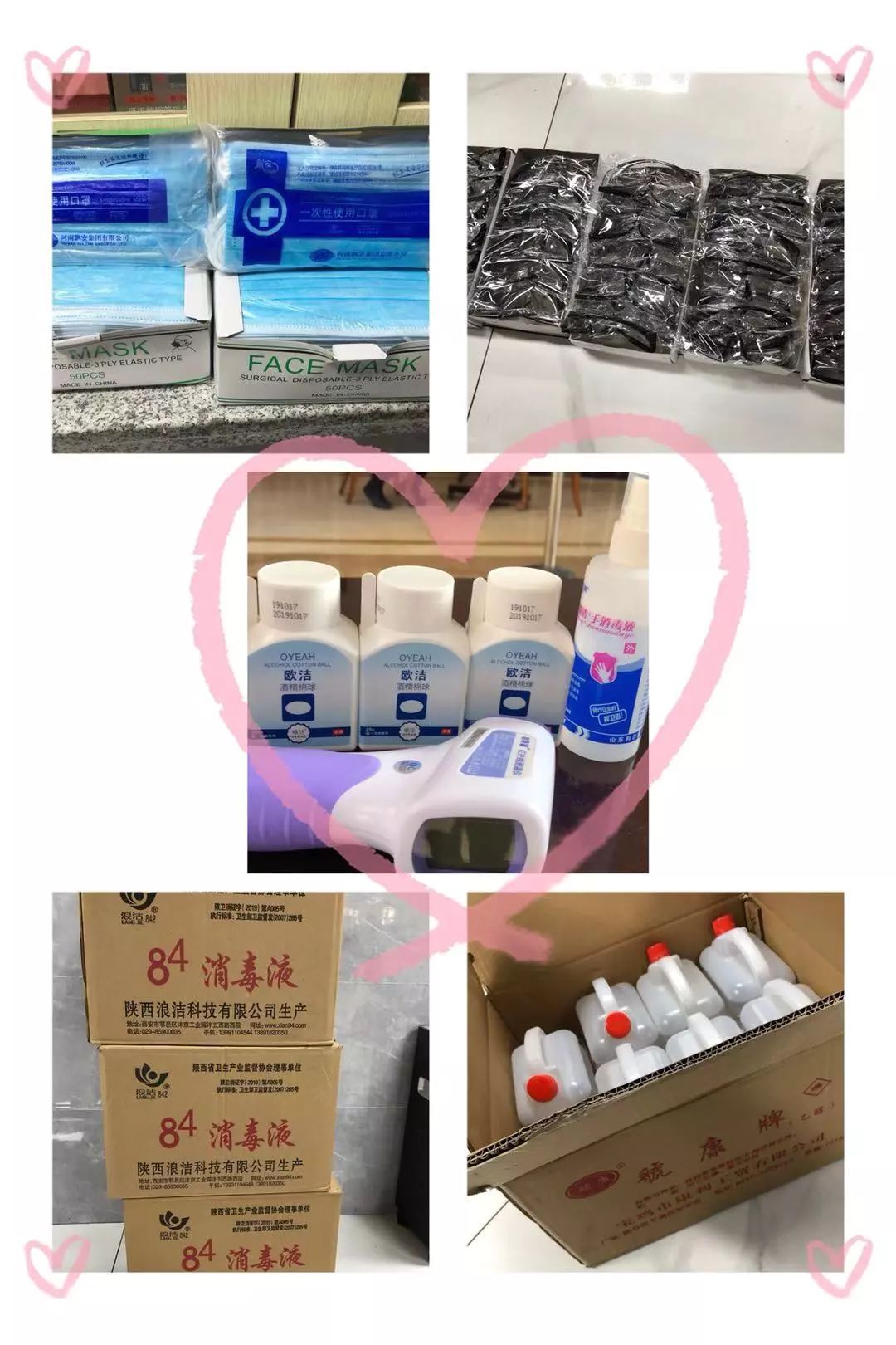 战疫前线的坚守,坚守岗位战疫情