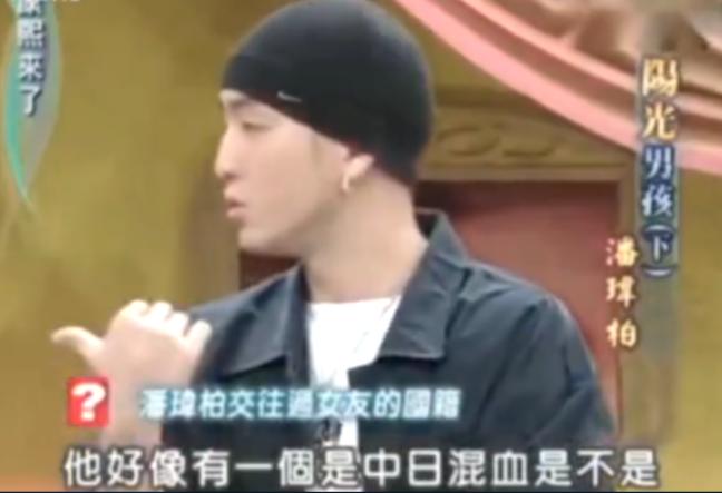 潘玮柏的绯闻,潘玮柏绯闻女友有哪些