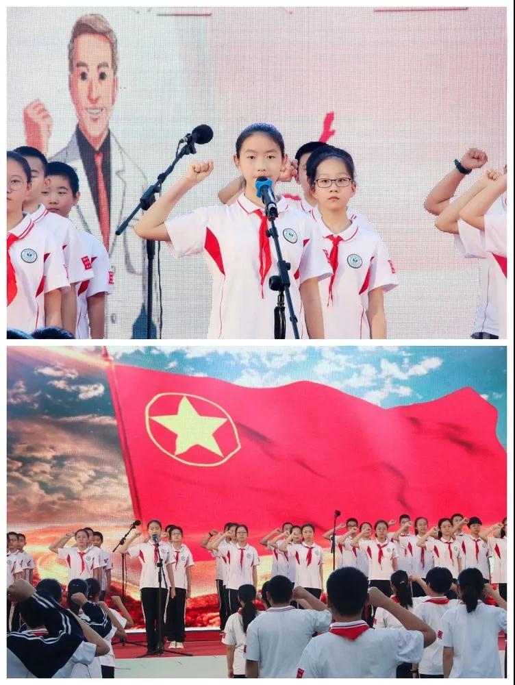 云端庆六一视频,云端相聚庆六一