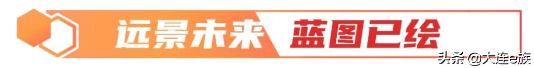 澶ц繛甯傜敇浜曞瓙,鐢樹簳瀛愪腑鍗庤矾