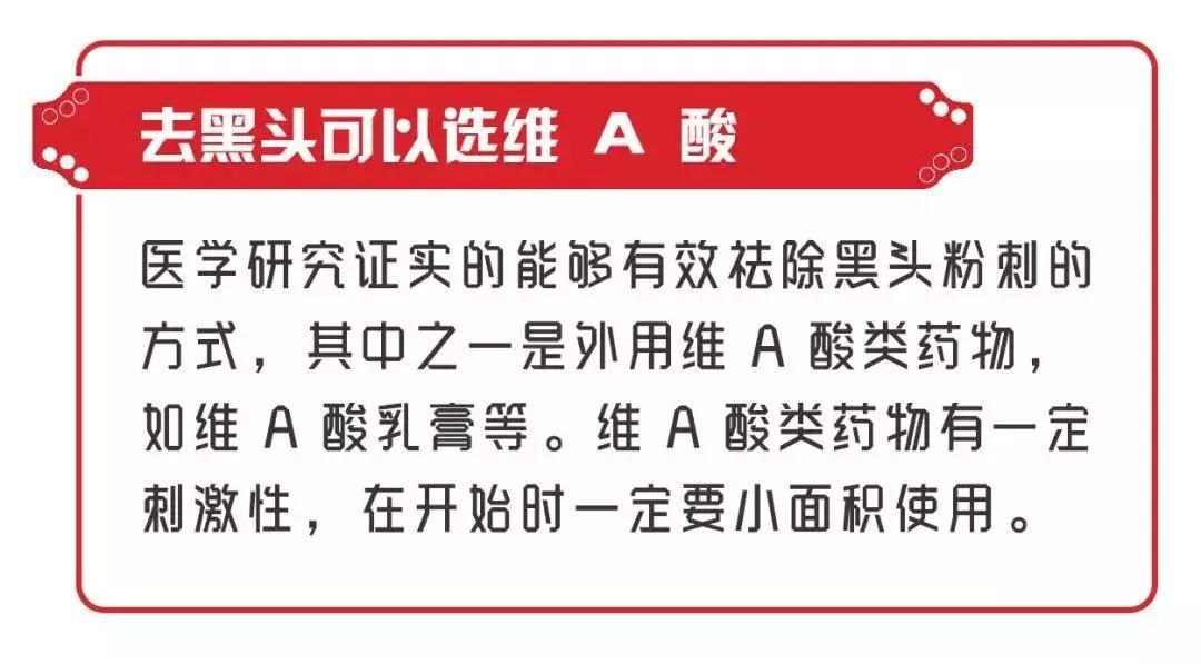 面膜护肤小知识大全,面膜不要天天做