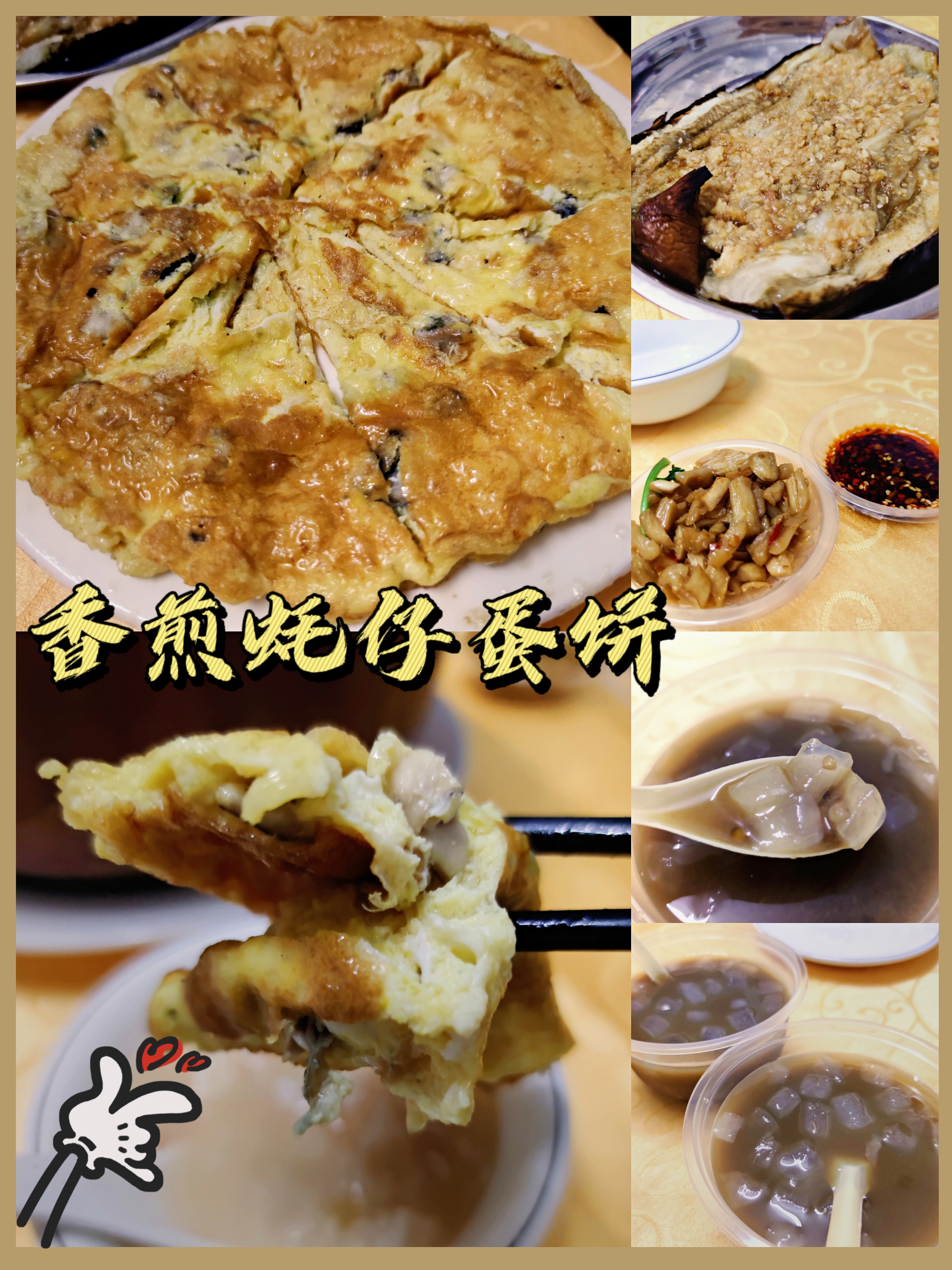 珠海金湾藏在小巷里的美食,珠海金湾区景点与美食