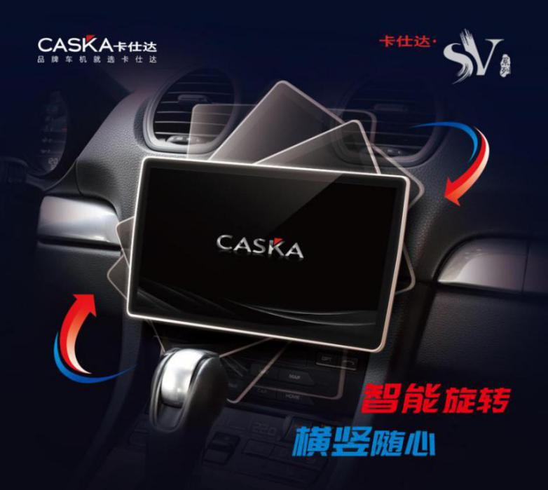只懂车人物说｜卡仕达芦玉军深耕产品与渠道着眼车联网未来