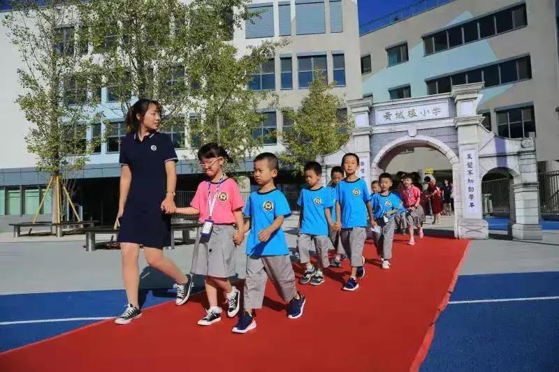 北七家未来科技城建设,北七家未来科学城规划