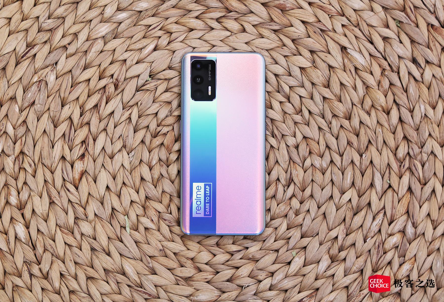 真我gtneo闪速版1499值得买吗,真我gtneo普通版目前价格