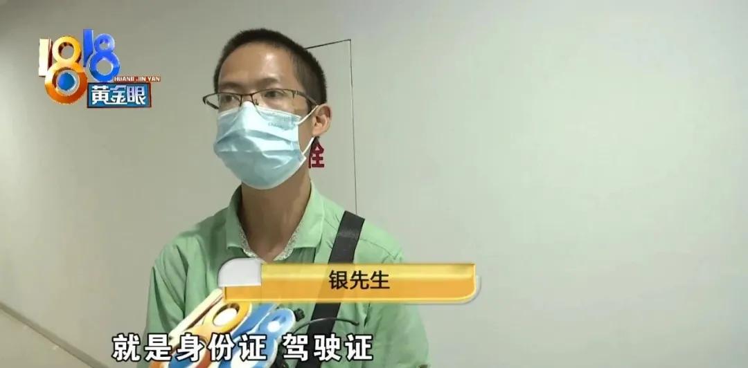 以租代购买车逾期了怎么办,以租代购买车逾期该怎么办