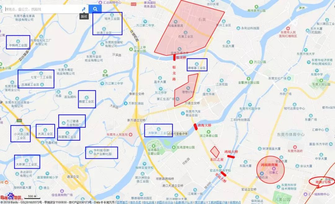 东莞买房投资价值分析,东莞买房最佳投资区域