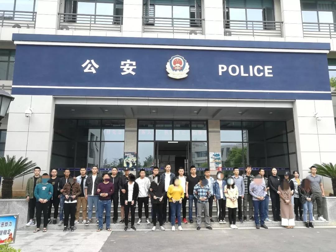 公安部集中警力严查浙江地下钱庄,涉案金额143亿元地下钱庄案告破