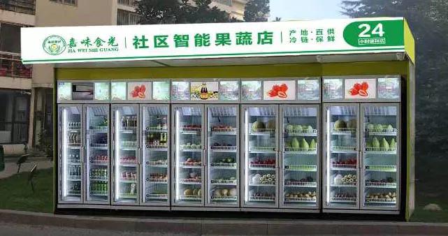 青岛加盟项目,创业项目推荐加盟2-3人即可操作