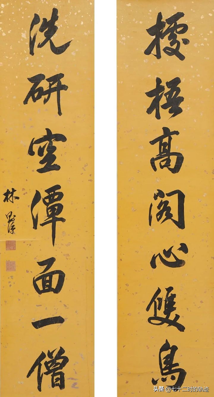 器物说拍卖,器物说