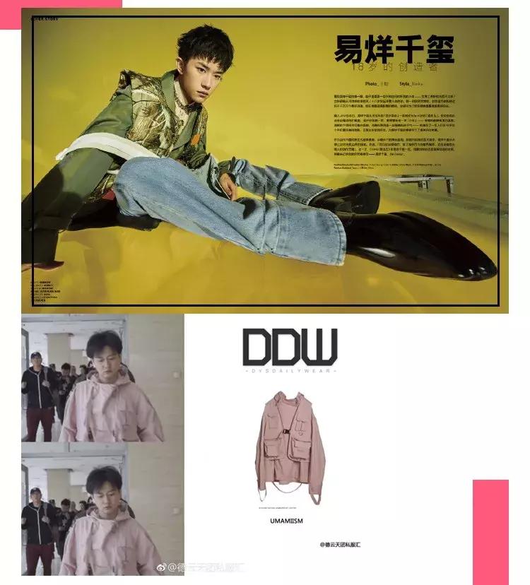 supreme鍥芥疆姘镐笉杩囨椂,supreme鍥芥疆闆嗗悎