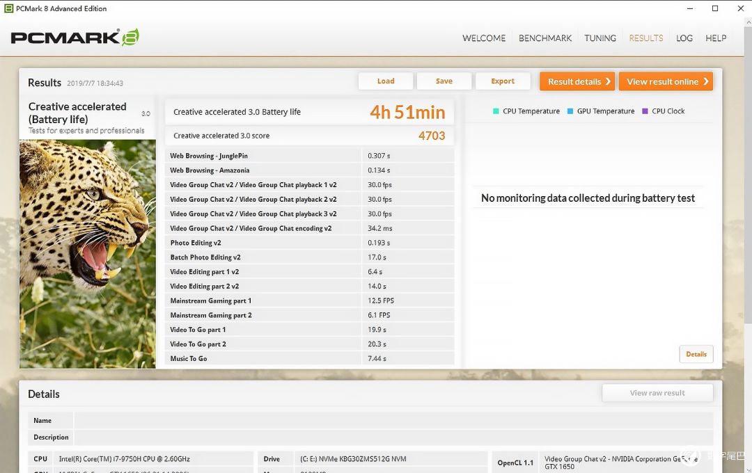 2017年的灵越7000,戴尔灵越7000笔记本评测