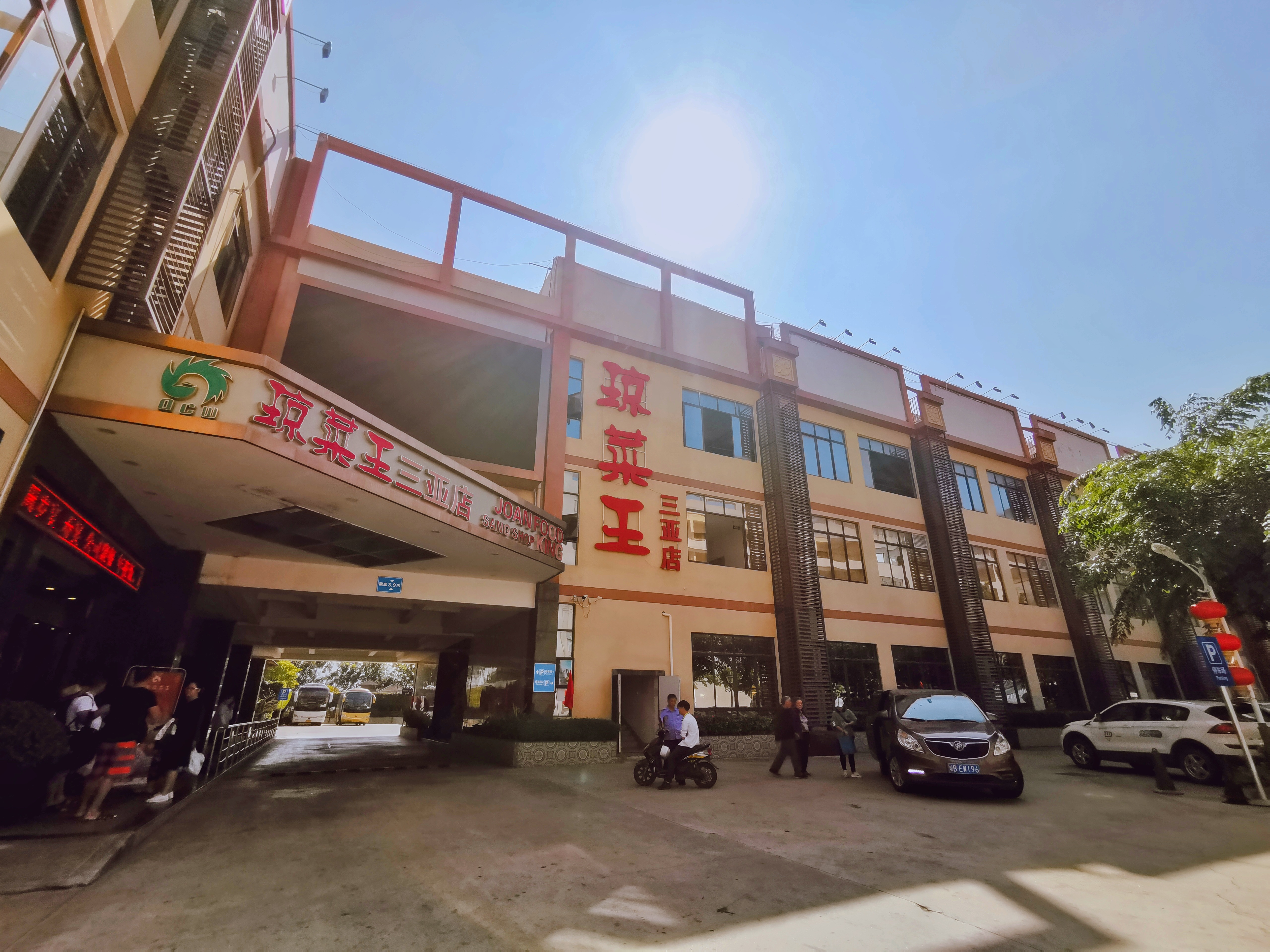 5天4晚畅游三亚攻略,三亚旅行3000玩转四天三夜