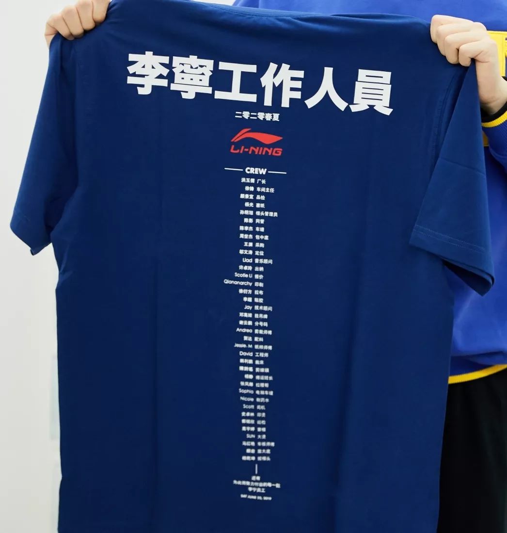 励青种草机｜国潮不但猛于虎，还猛于「618」