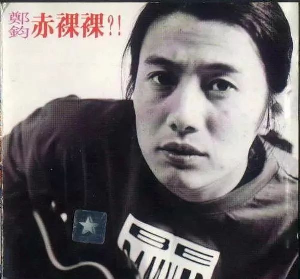 曾经乐坛的当红一姐,曾经是内地的歌坛一姐