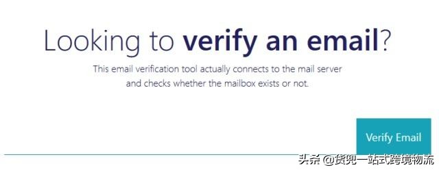 收藏外贸人常用网站或工具汇总,外贸人必备的五个查询网站