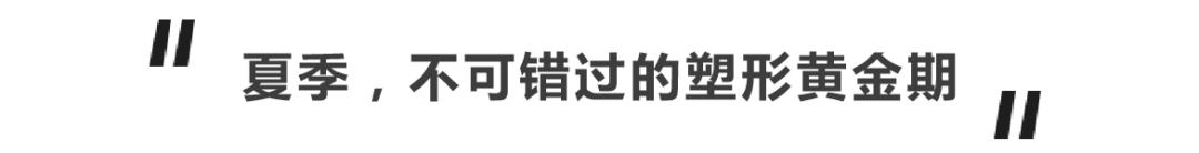 增加腹部力量大肚腩变小蛮腰,半身塑形衣秒收大肚腩变小蛮腰