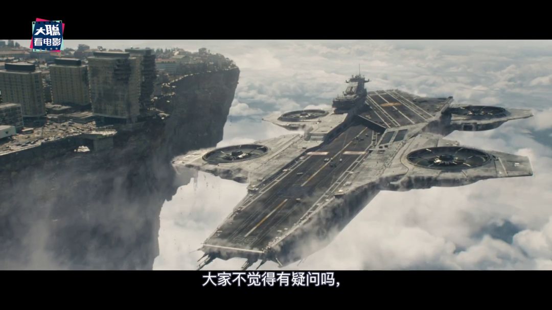 黑寡妇预告深度解析,黑寡妇结尾彩蛋为什么杀鹰眼