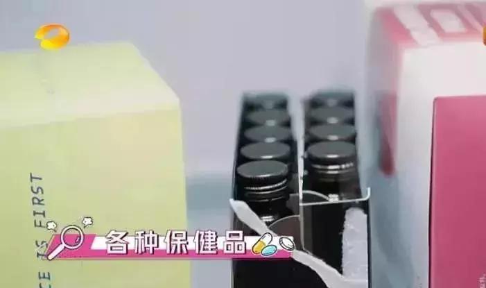 别傻了，你以为她们是真的惨么？