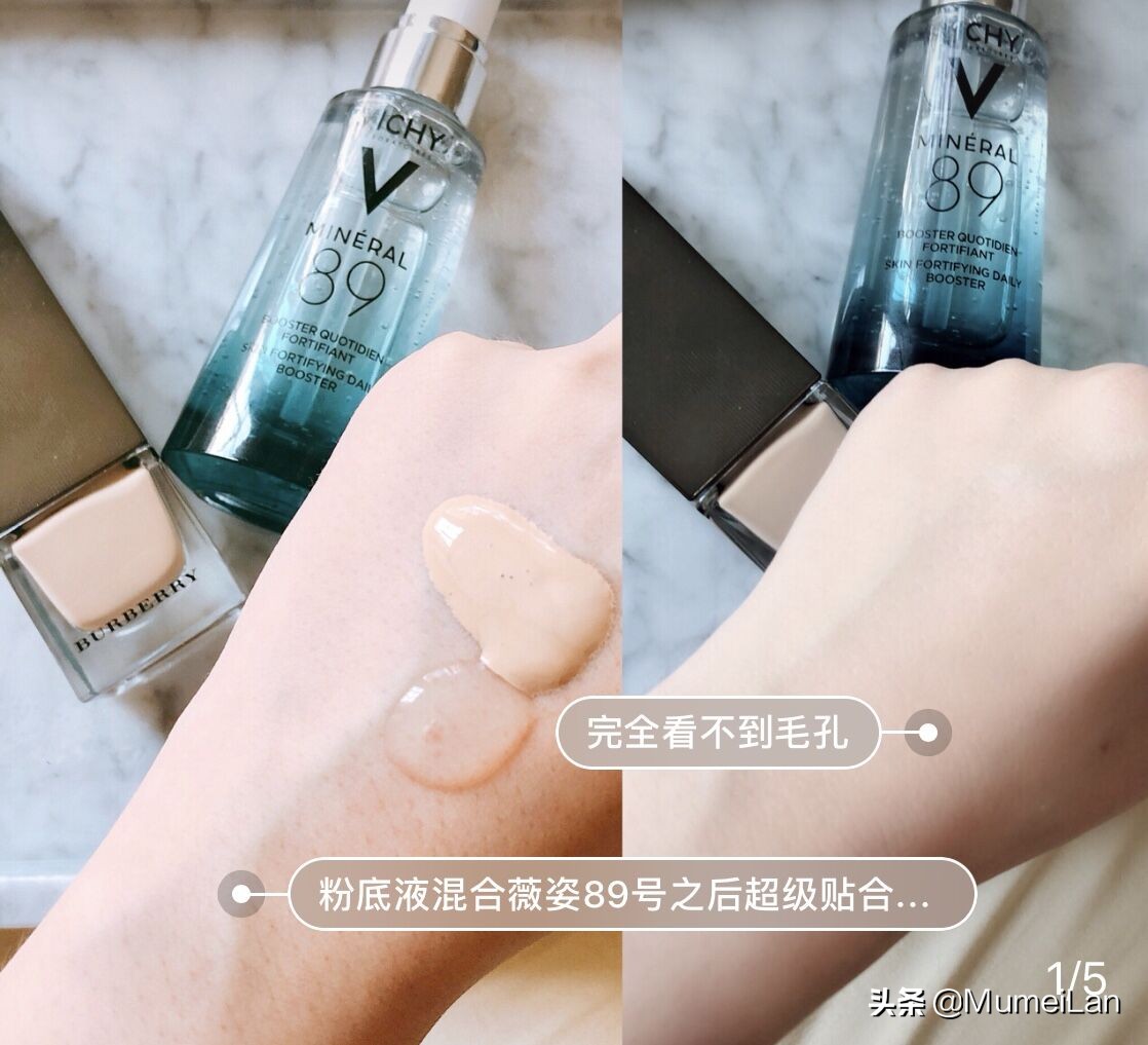 女神节预热|荷兰在线网站满68欧免邮，热门单品超低价抢先买！