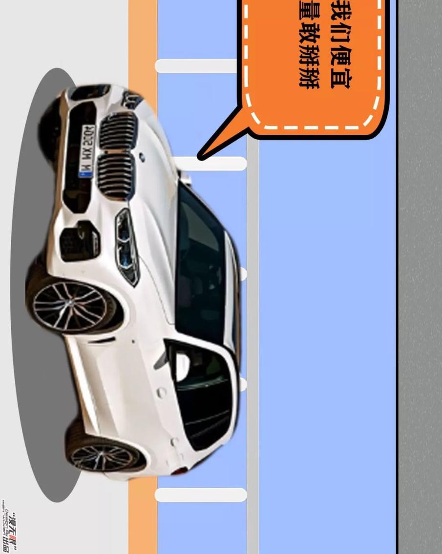 为什么漫画中的男人特别帅,漫画为什么那么多人喜欢