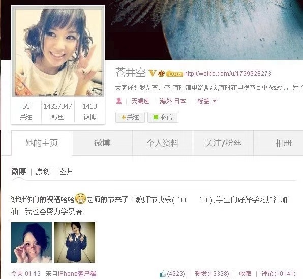 无副作用的保护视力的眼药水,保护视力缓解眼疲劳用什么眼药水