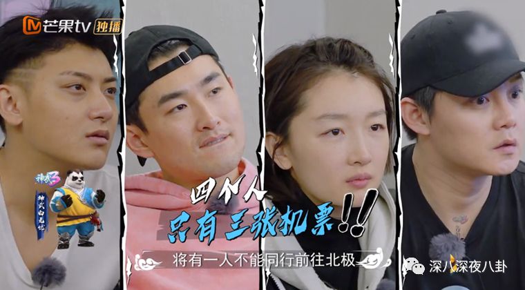 黄子韬对男人的表白,黄子韬最想表白的人