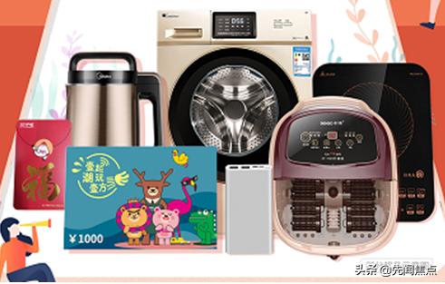 北站中心公园五一,龙华鸿荣源壹成中心花园怎么样