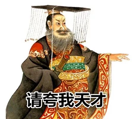 虽然我长得胖，但你用我来挡风就是你不对了！