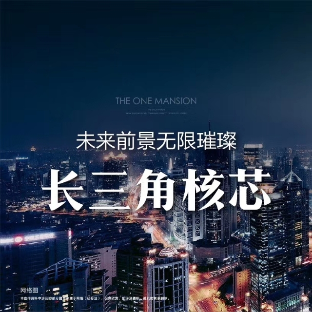 海宁的房子值得买吗24年,海宁许村房子值得买吗