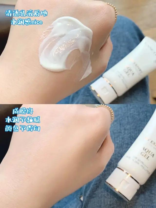 兰蔻小白管防晒味道像老冰棍,兰蔻小白管空气防晒