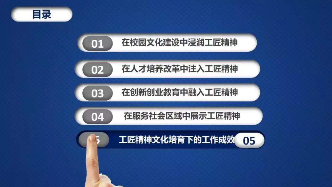 武汉职业技术学院喜报,武汉职业技术学院素质拓展