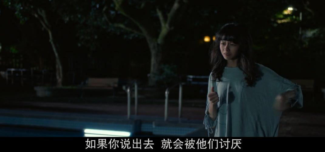 把猥亵侵犯说成“只是在玩”，我恨这热搜凉得太快