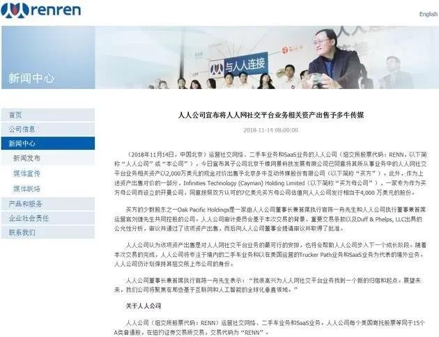 天津考古网站大全,天津考古网站排名