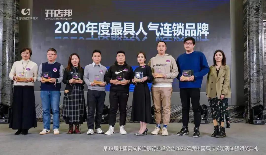 小黑裙的创始人,小黑裙创始人是哪里人