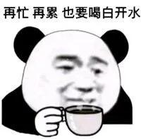 生理期间温度相差多少度正常,日常生活空调开多少度