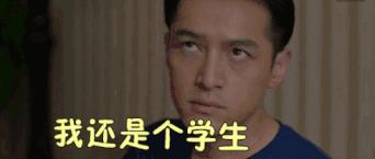 隔壁寝室用了问卷网,论文调查1小时就搞定了